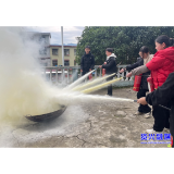 清江镇开展消防应急演练
