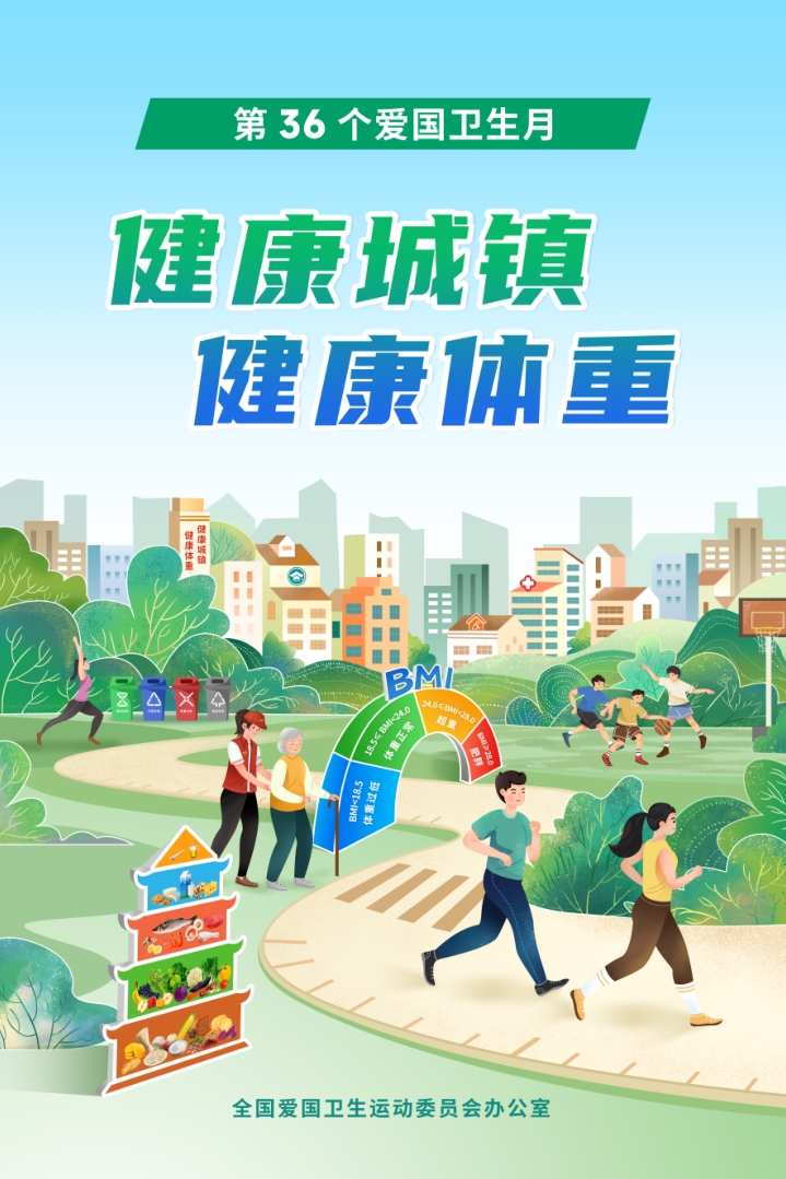 微信截图_20240407115552.png