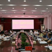 市第十八届政府第35次常务会议召开