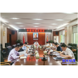 杨理诚主持召开书记专题会议听取十三届市委第五轮巡察情况汇报