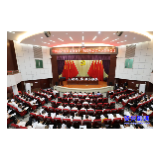 快讯：市委十三届八次全会召开