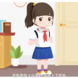  新型婚育文化系列宣传短片之《生育友好》