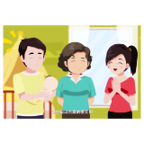 新型婚育文化系列宣传短片之《优生优育》