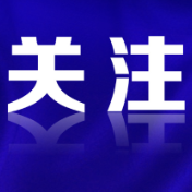 在暴风雨中发挥党组织的堡垒作用 ——资兴市州门司镇银杉村抗洪救灾纪实