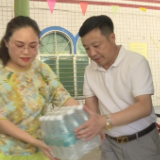 迎战“格美”｜企业暖心捐赠  助力受灾群众