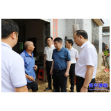 迎战“格美”▏副省长蒋涤非调度指导资兴市灾后重建工作：科学谋划 精准施策 切实把灾后重建各项工作做细做实做出成效