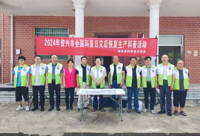 直击灾后重建｜送种子 送技术 助生产