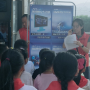 滁口镇：开展网络安全宣传周活动