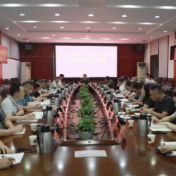 资兴市“格美”台风特大自然灾害灾后恢复重建工作视频调度会召开