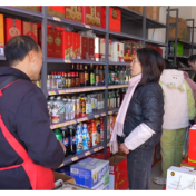 新春走基层  ▏安置点上喜事多