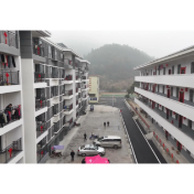 迎新春 | 八面山瑶族乡：瑶乡烟火最浓时  最好的礼物是团圆