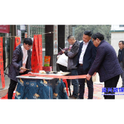 新春走基层 | 我市开展“三下乡”暨写春联送春联活动