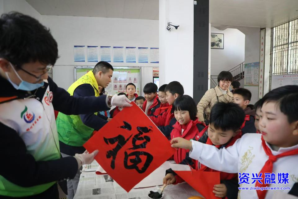 庆元旦 ▏市图书馆：书香润心启新程