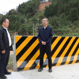 加强隐患排查整治 坚决筑牢安全防线