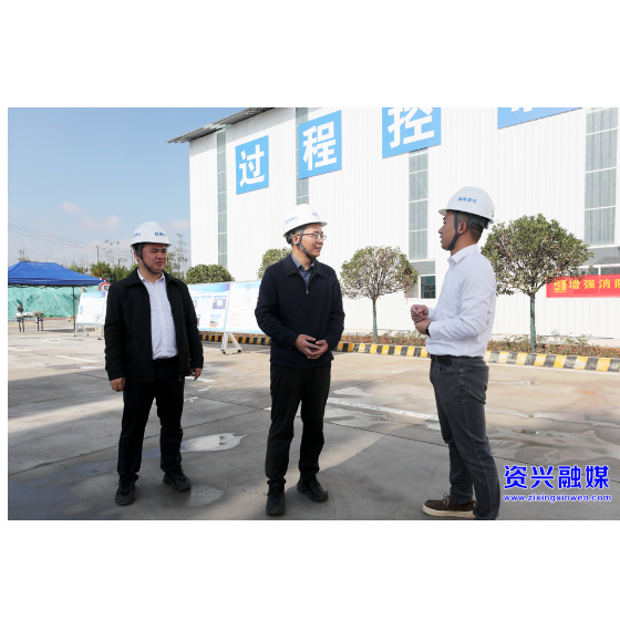 夯实安全发展根基 助推乡村全面振兴