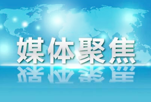 湖南日报系列·此心安处是东江②丨雾锁东江 镜映资兴——资兴“活跃的摄影文化”因何而来