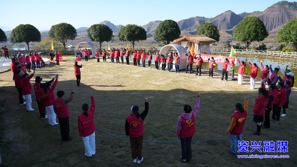 市志愿者协会开展庆祝第40个国际志愿者日主题团建活动 
