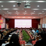 两会动态 | 市十八届人大五次会议召开主席团第三次会议