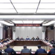 阚保勇召开资兴市灾后重建和避险搬迁工作推进会 扎实做好“后半篇文章” 加快重建美好家园