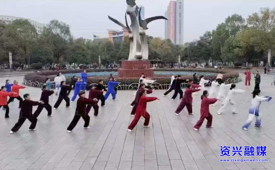 我市开展“一拳一功”公益培训活动