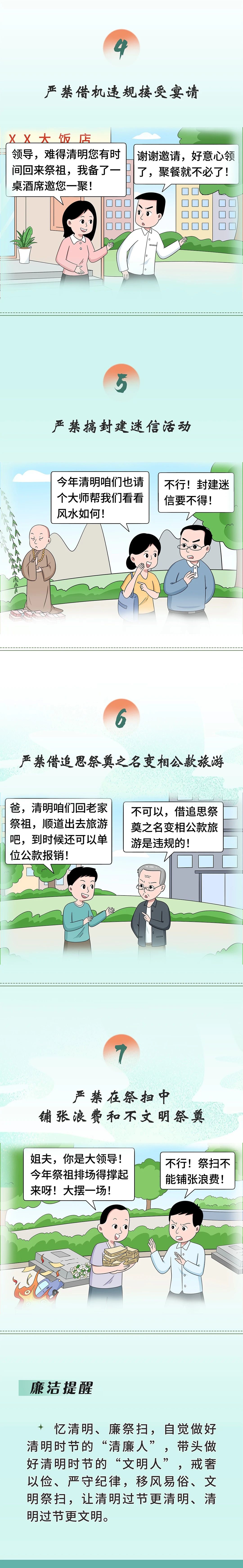 ad877117662d27662ac931fe8f17ae20.jpg