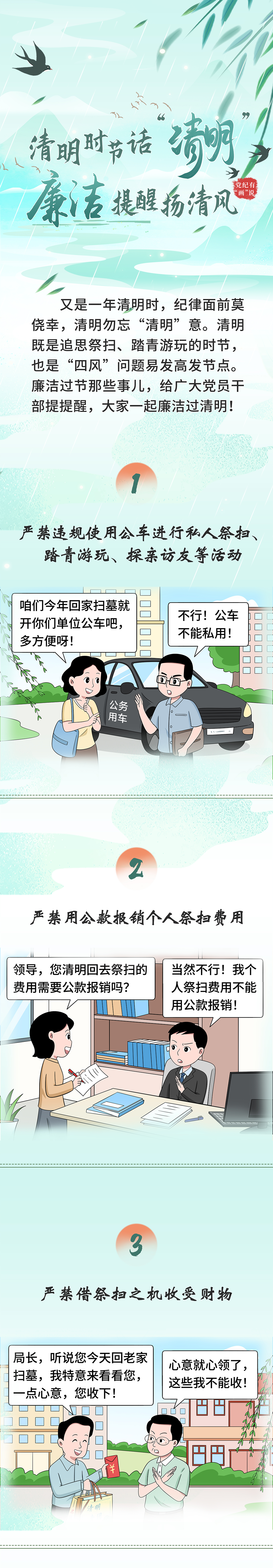 5975c5b67a72c18e693f168ba13ada6d.png