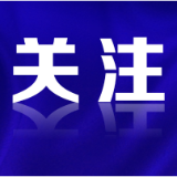 如何防范切坡建房引发地质灾害