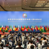 好评中国丨中非合作：典范之路 续写辉煌