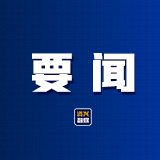 市红十字会：开展急救知识培训活动