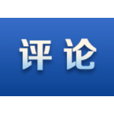 好评中国｜从“烟火气指数”看中国经济活力密码