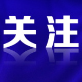 资兴：酒驾曝光又来了 ，劝君莫再侥幸！