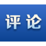 好评中国｜芙蓉国评论：“秸”尽所用 绿富同兴