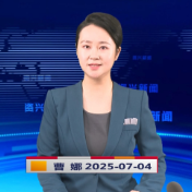 《资兴新闻》20250704