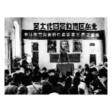 热血突击，沿着“北岳青年”的足迹丨纪念抗日战争胜利80周年青年说⑤