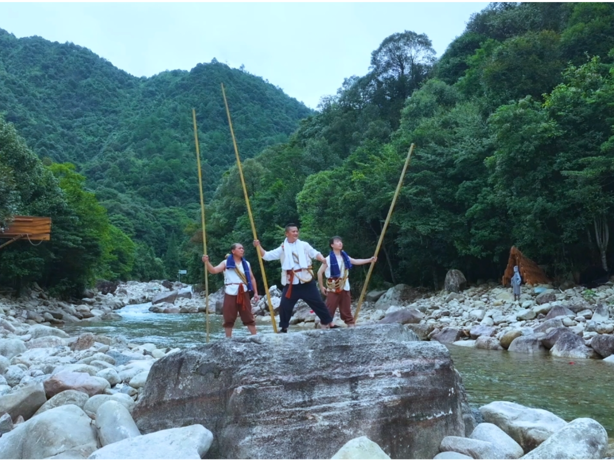 莽山对歌会：资兴市《放排山歌》