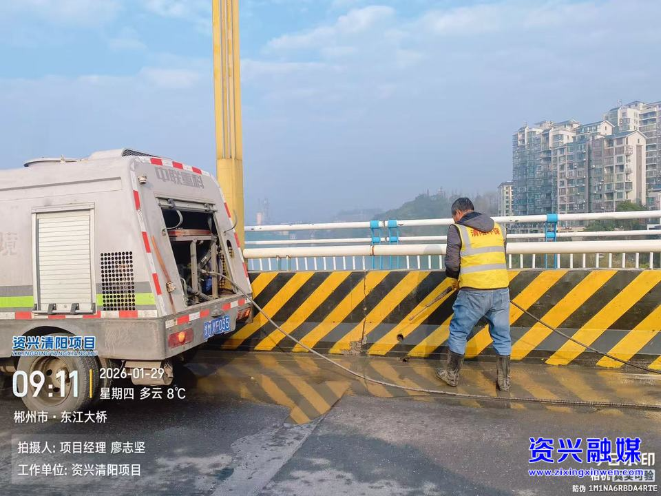 我市开展环境卫生大整治 以洁净市容迎新春