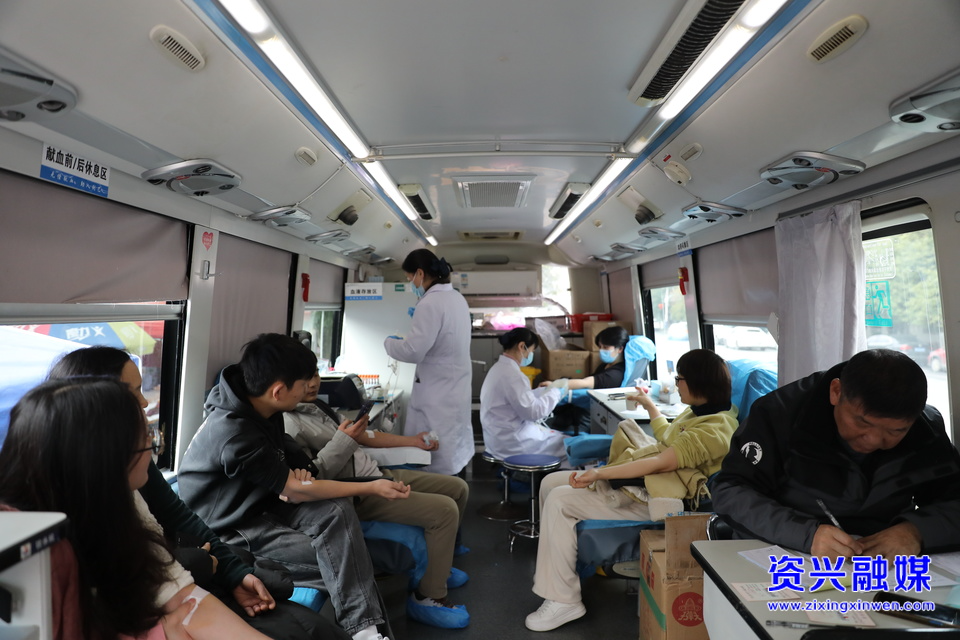 市第一人民医院：开展集中无偿献血活动