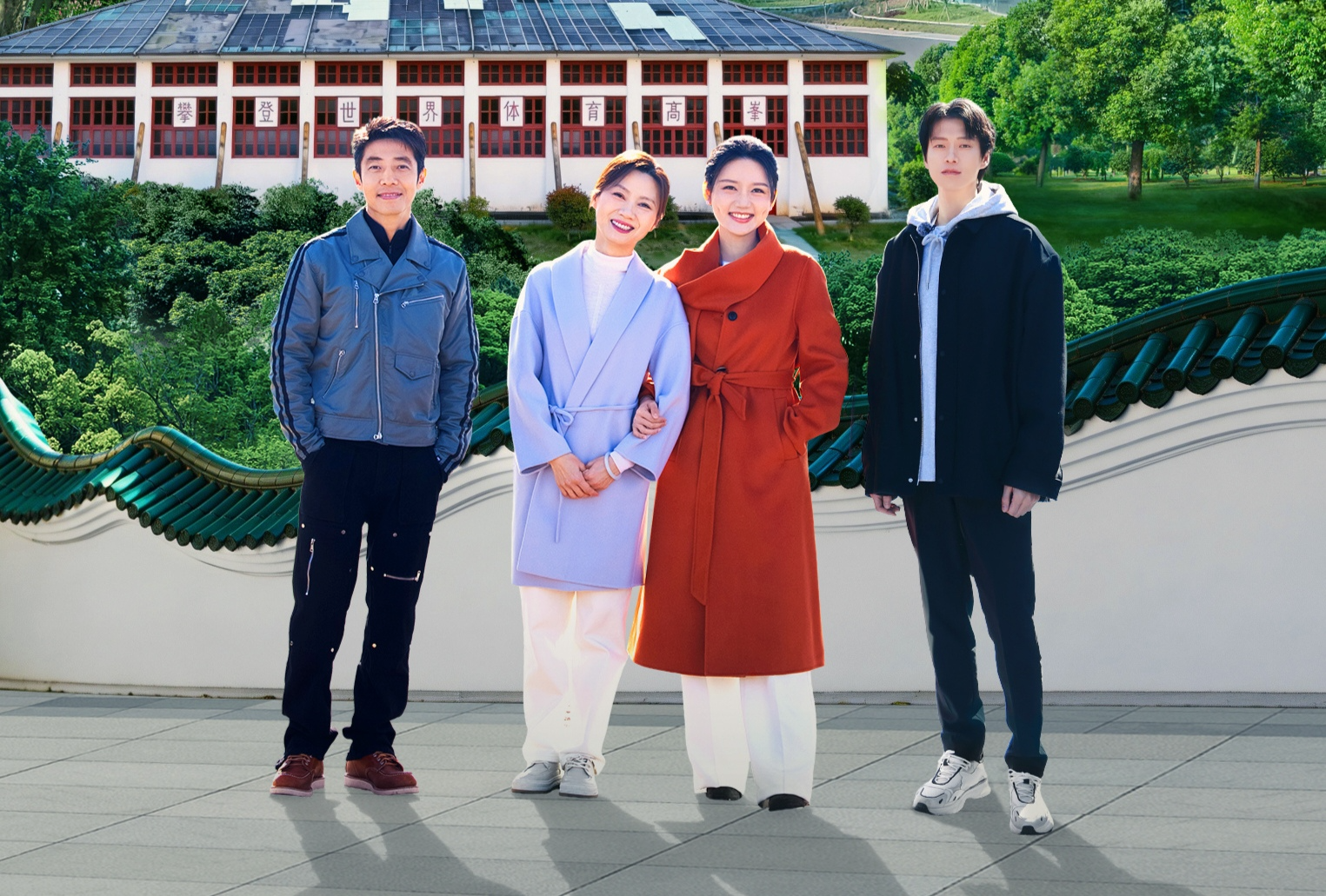 一字一城 郴韵千年