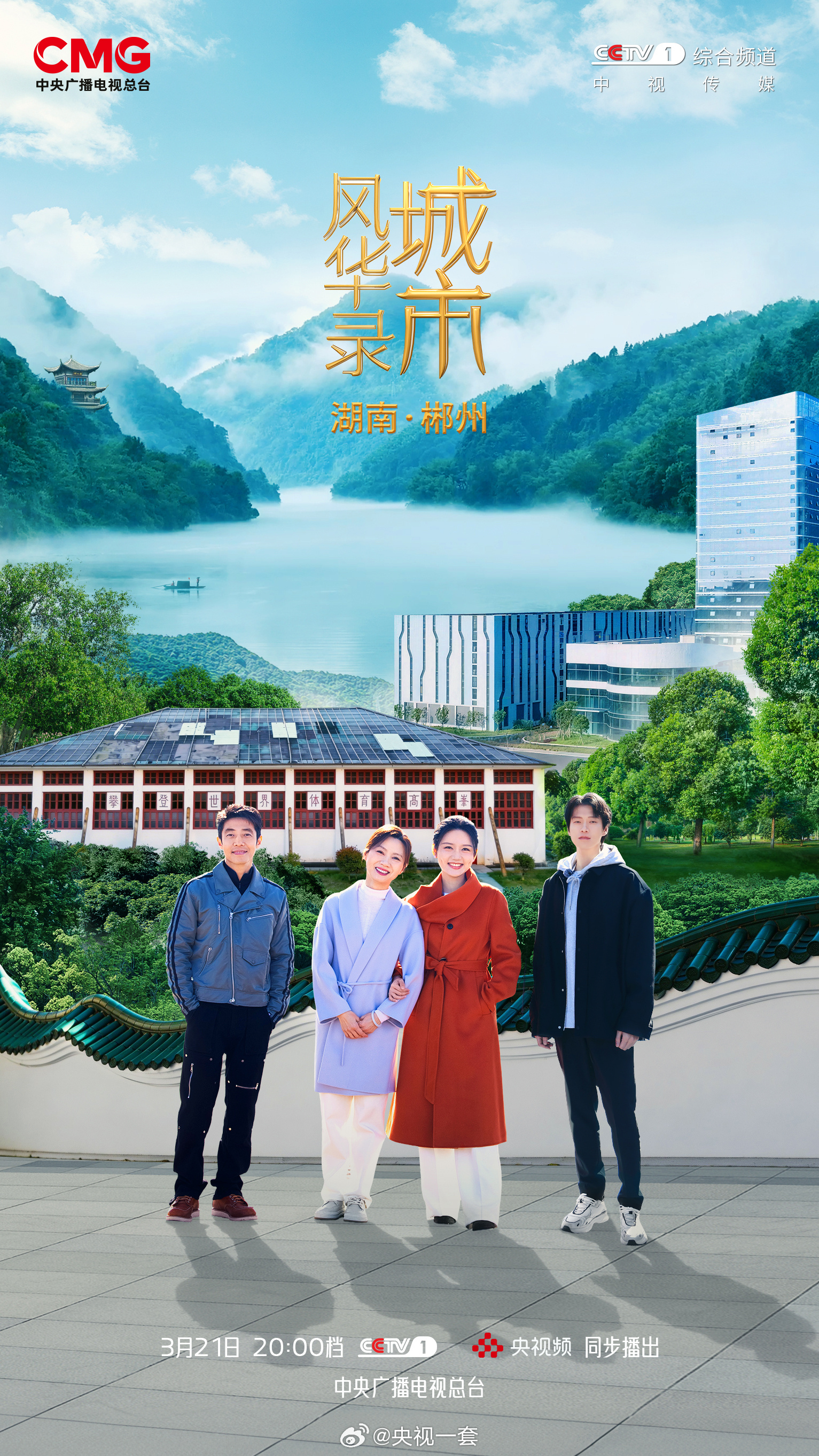 img-17740109797968c25997f8384e81cb2b5e839633a08c8b1d3ada267d5d6cae5b5d993b7604301.jpg img-17740109797968c25997f8384e81cb2b5e839633a08c8b1d3ada267d5d6cae5b5d993b7604301.jpg