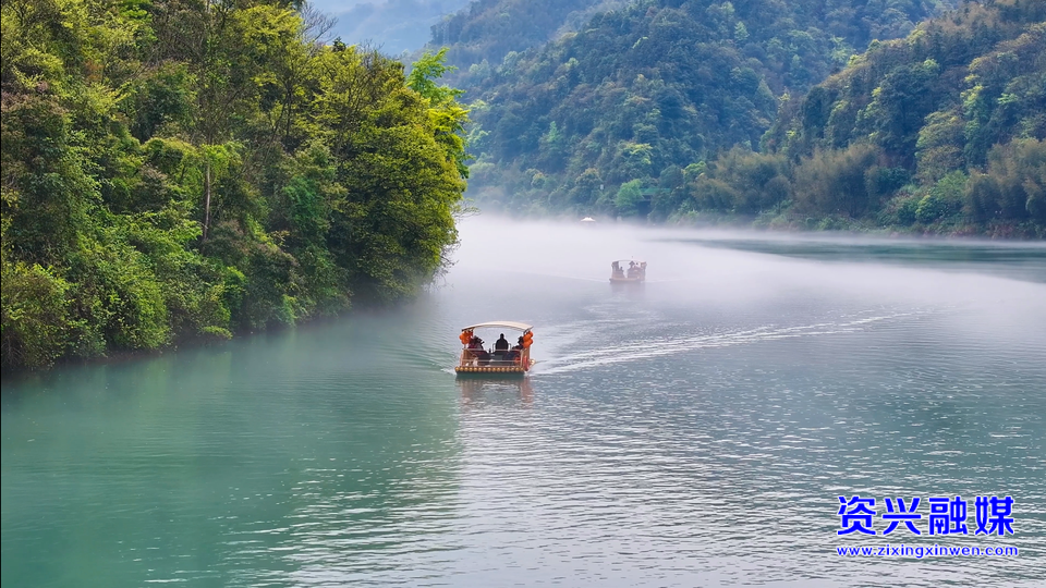 当好东道主 办好旅发会 | 小东江迎来2026年首场晨雾 水墨仙境拉开赏雾季序幕