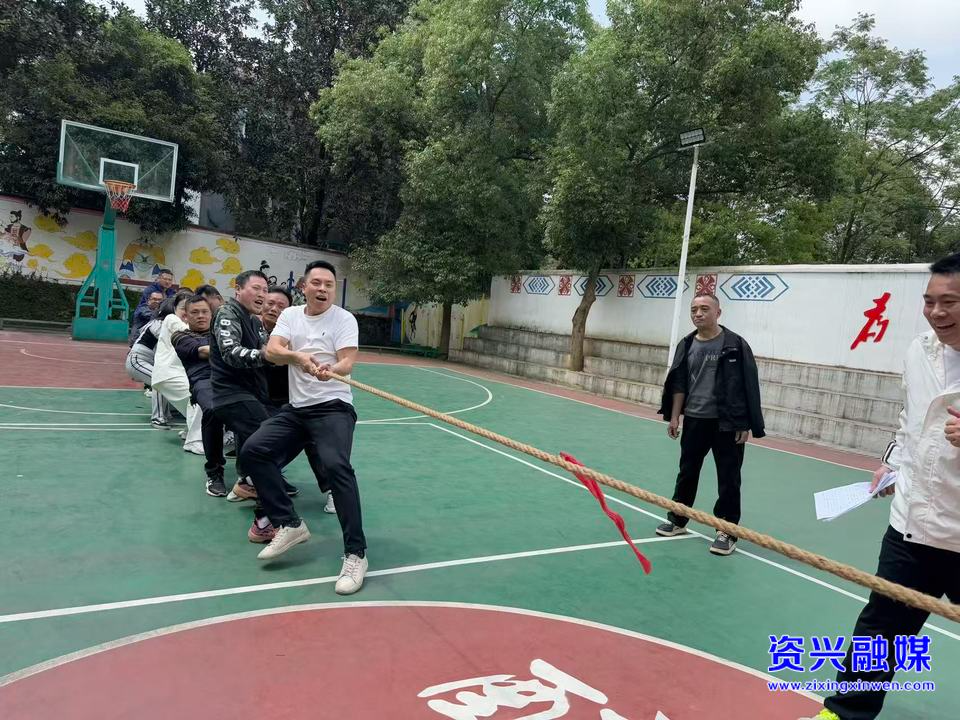 回龙山瑶族乡举办趣味运动会迎“五一”