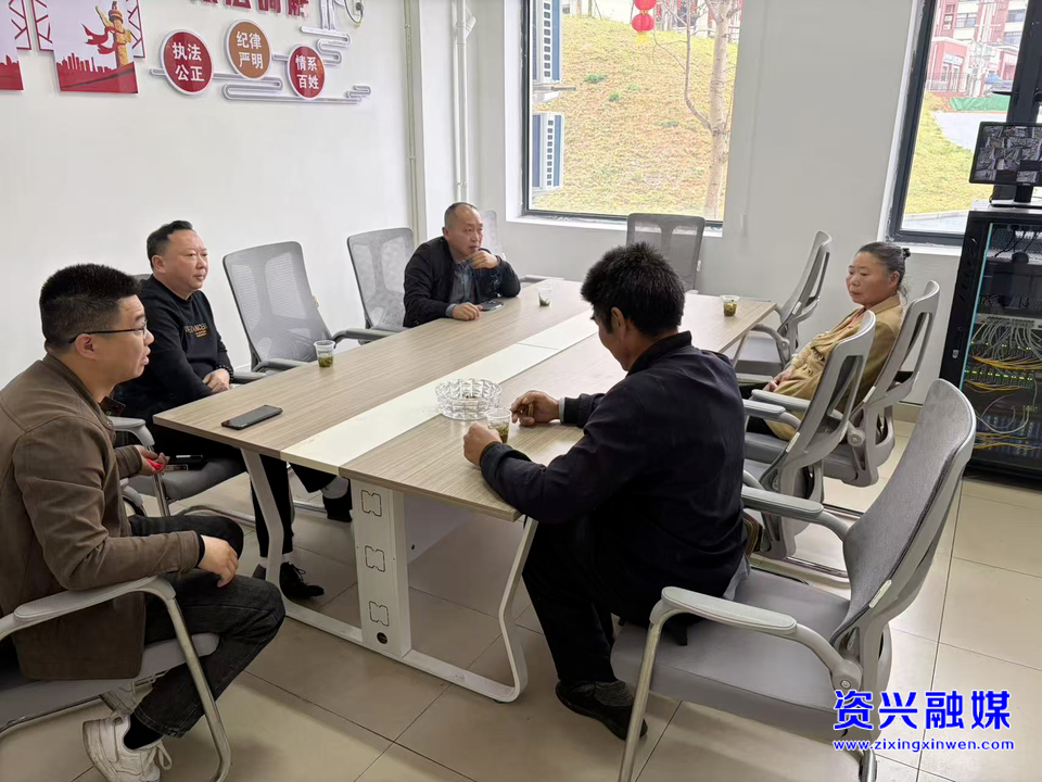兴宁镇推进党群服务中心“十进”行动 托起群众“稳稳的幸福”