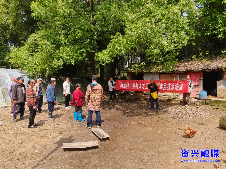 唐洞街道：技术培训送到家门口 养殖户直呼“真解渴”