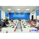 压实包保责任 排查整治隐患 全力守护人民群众生命财产安全