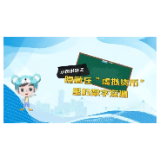 【小邑说法】隐藏在“虚拟货币”里的数字深渊