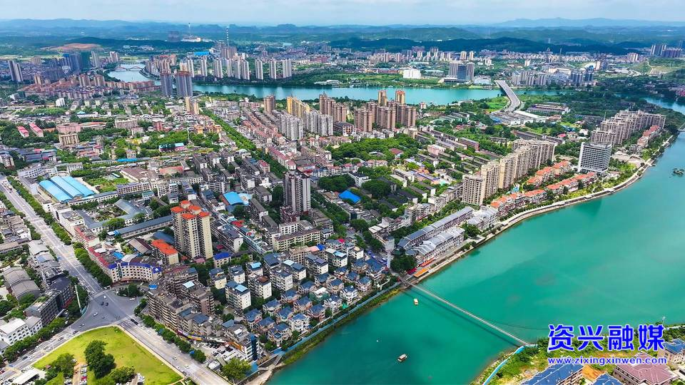 《聚焦党代会｜栉风沐雨五载路 奋楫扬帆启新程》② 跃升·破壁——资兴经济发展的“稳”与“进”