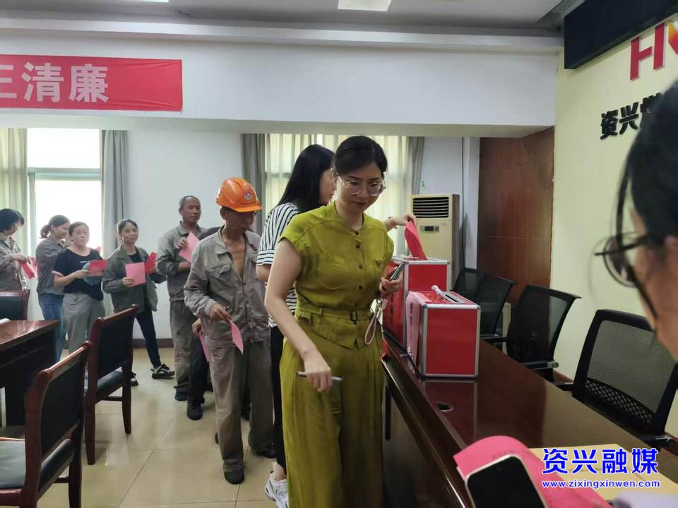 资兴市圆满完成市、乡两级人大代表投票选举工作