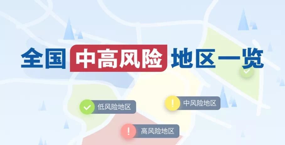 3图片.png