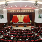 “四大”活动进行时｜2022！我们这样干！