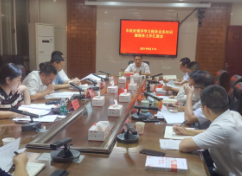 资兴市政府领导定期“充电”强素质